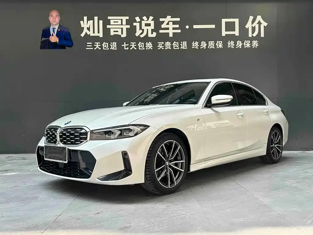 BMW 3 Series — фото 1