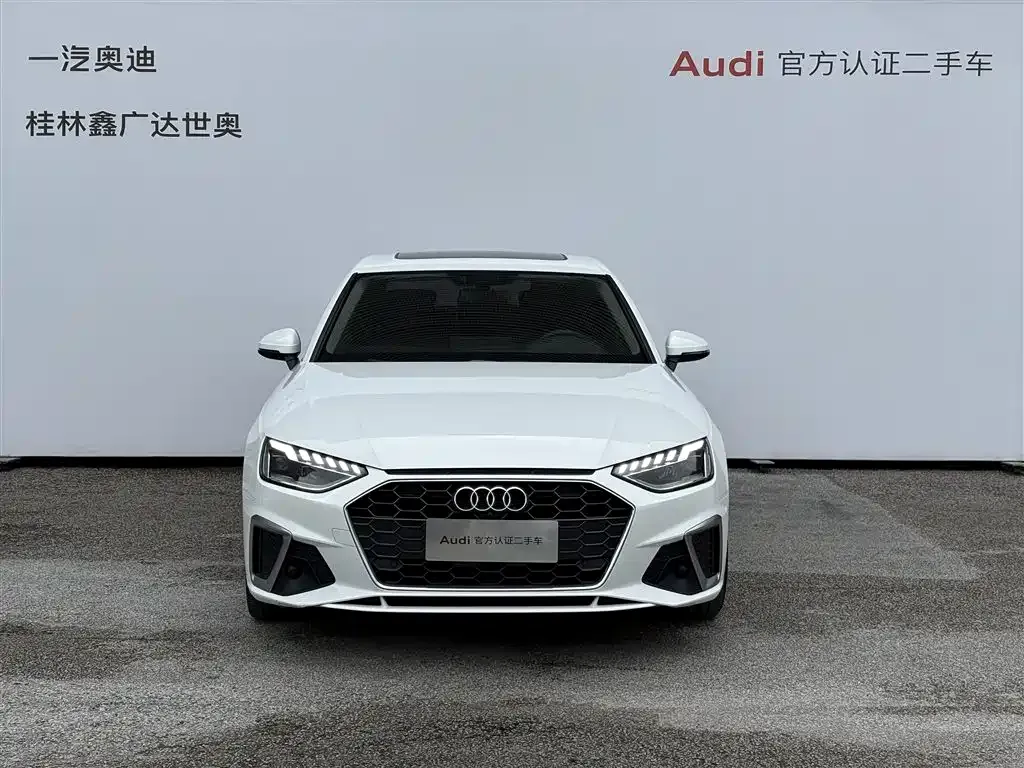 Audi A4L — фото 5