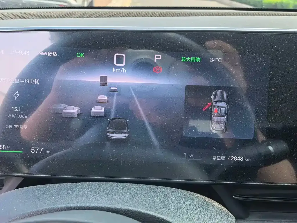 BYD Seal — фото 4