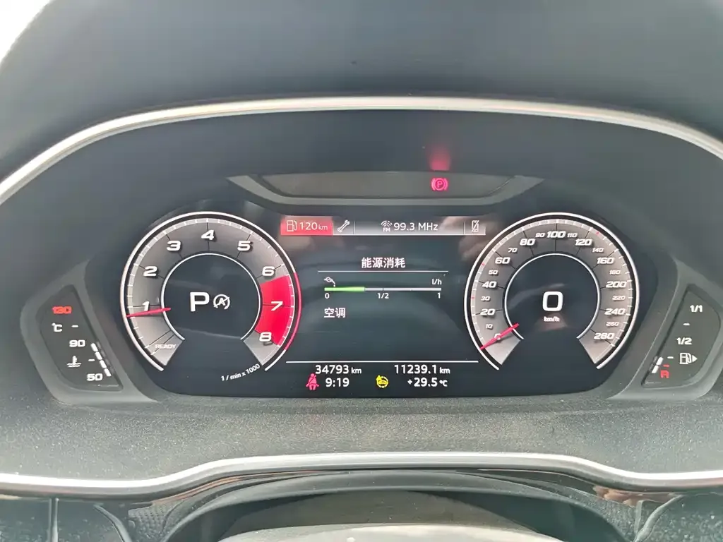 Audi Q3 Sportback — фото 3