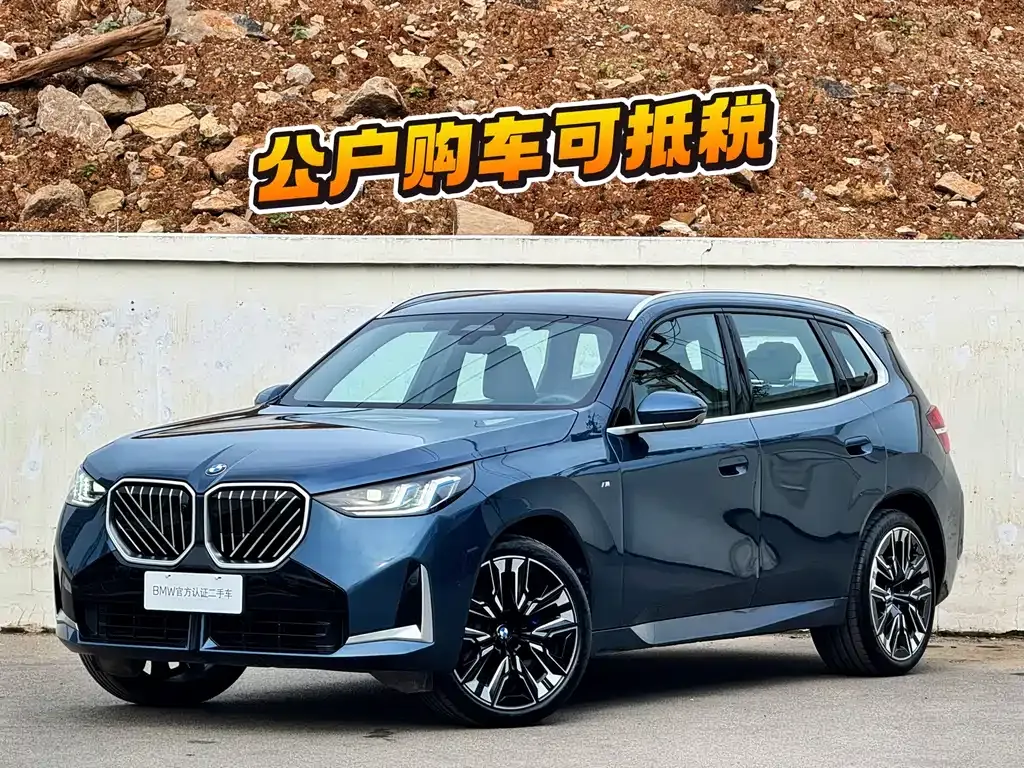 BMW X3 — фото 1