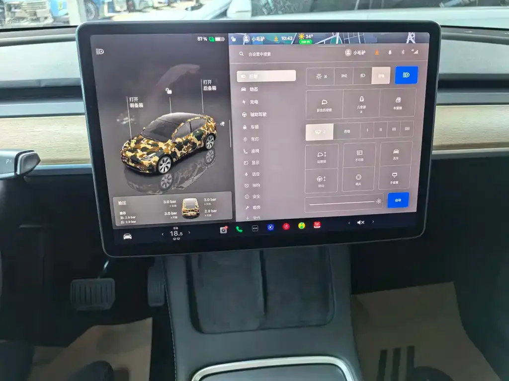 Tesla Model Y — фото 3