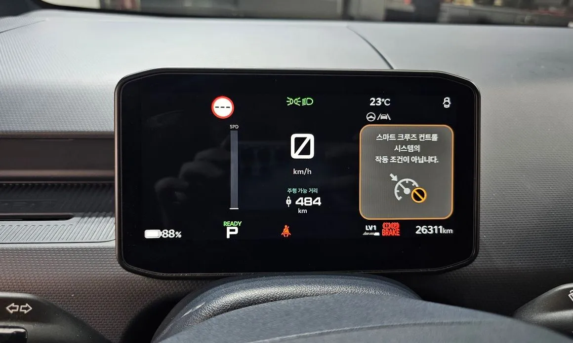 Kia PV5 — фото 3