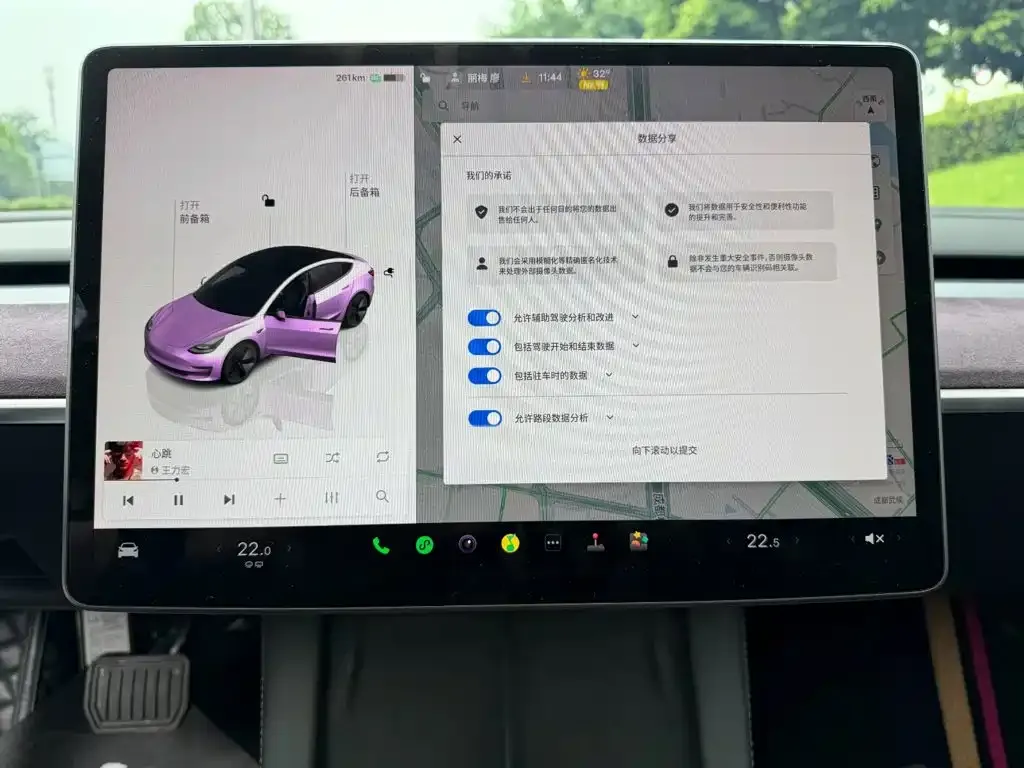 Tesla Model 3 — фото 3