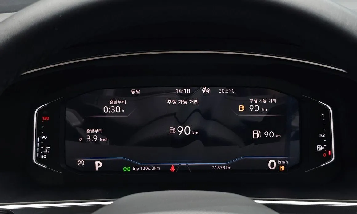 Volkswagen Tiguan — фото 5