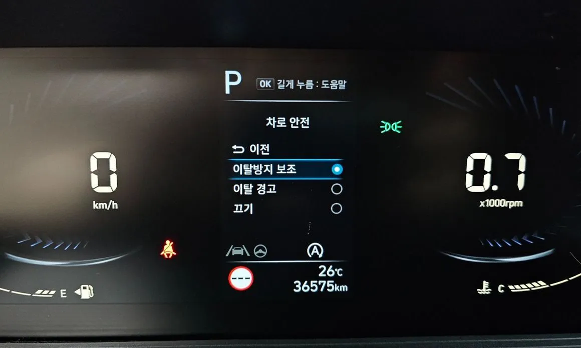 Hyundai Staria — фото 2