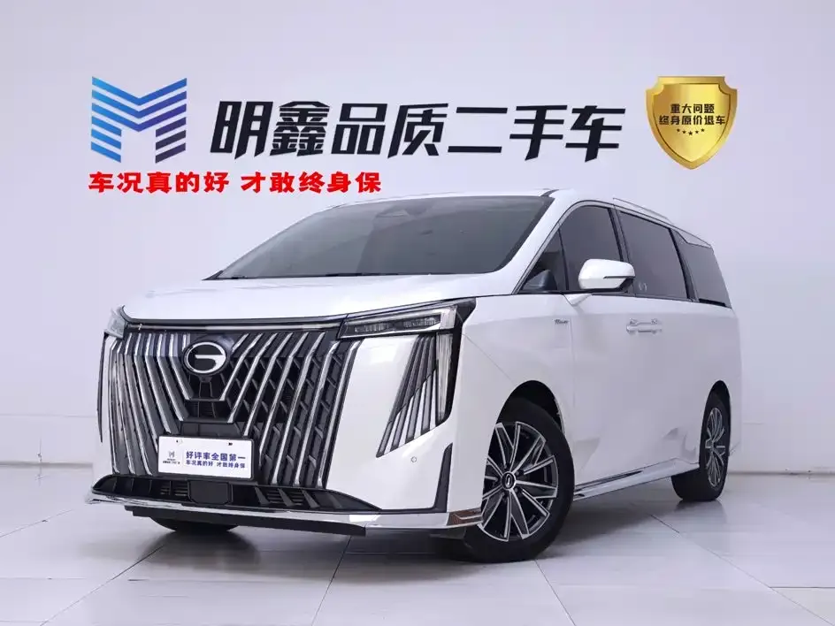 GAC Motor Trumpchi M8 — фото 1