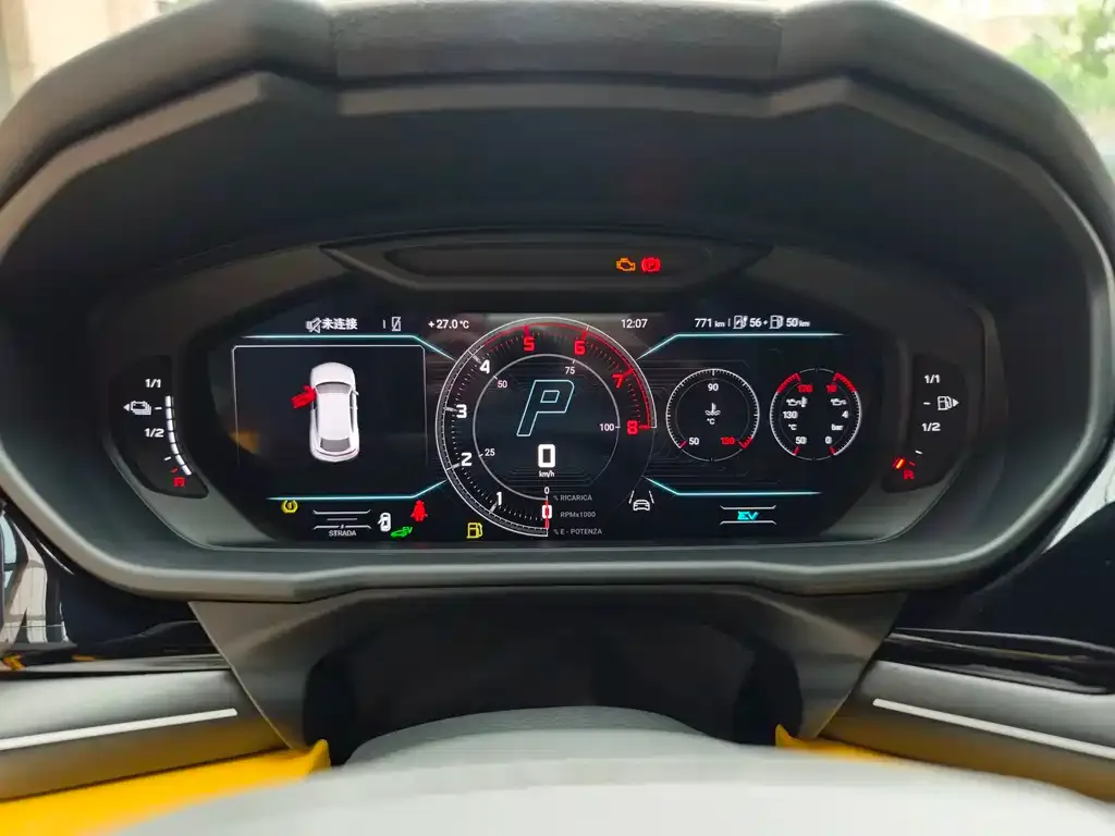 Lamborghini Urus SE — фото 3