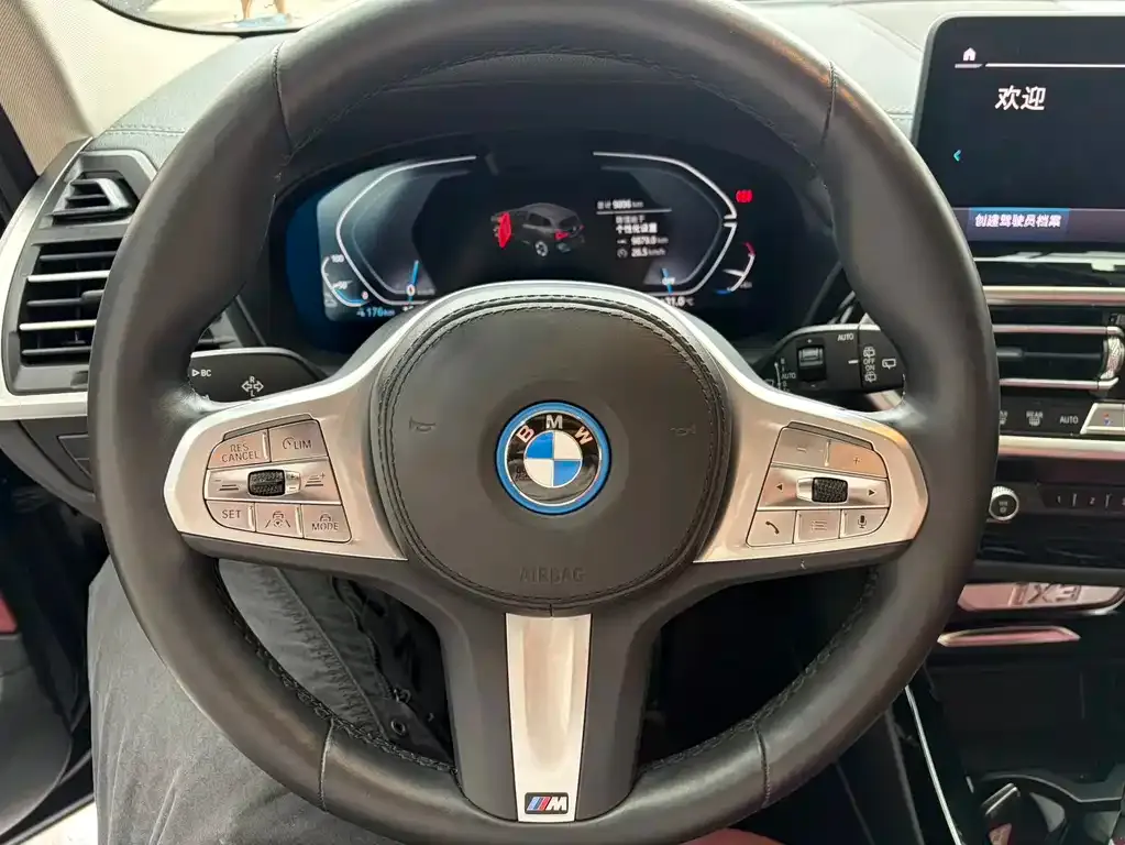 BMW iX3 — фото 2