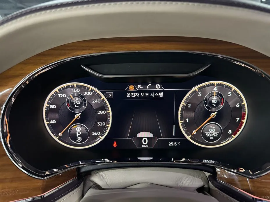Bentley Flying Spur — фото 4