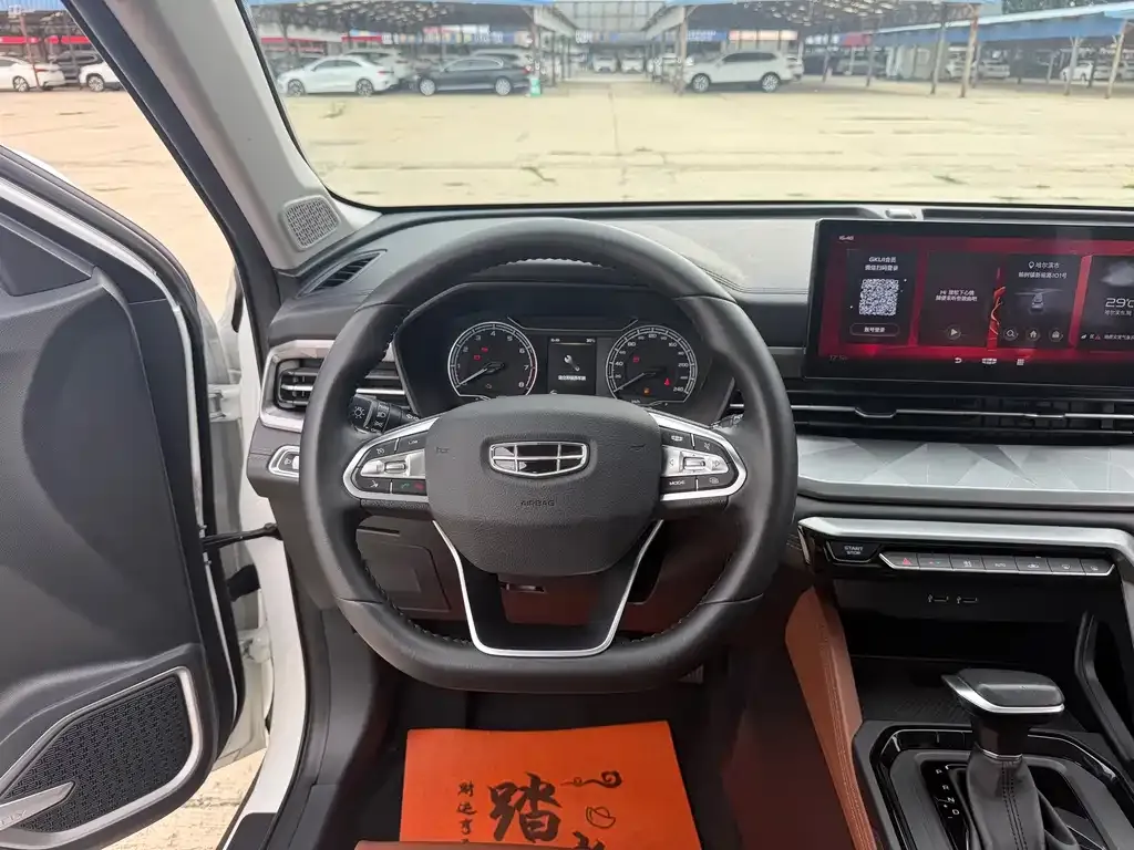 Geely Vision X6 — фото 3