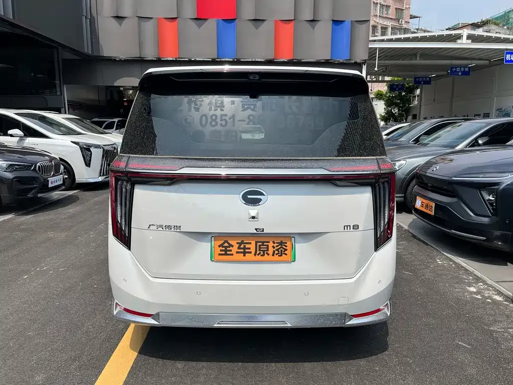 GAC Motor Trumpchi M8 — фото 10