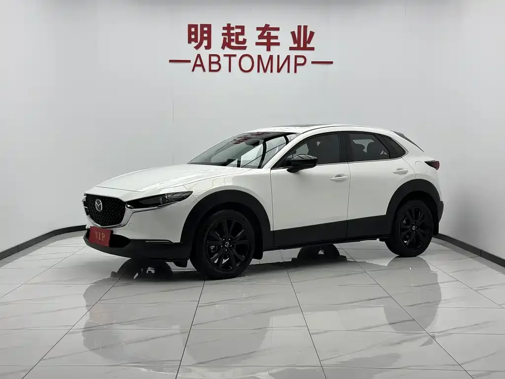 Mazda CX-30 — фото 1