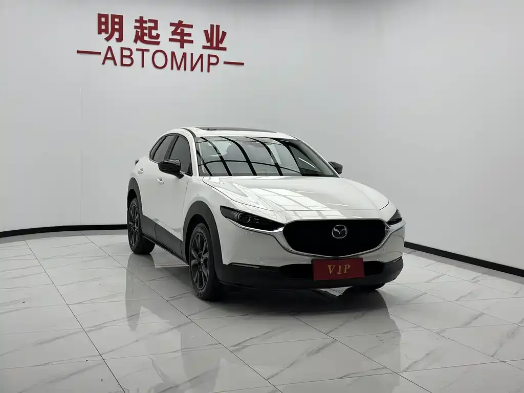 Mazda CX-30 — фото 9