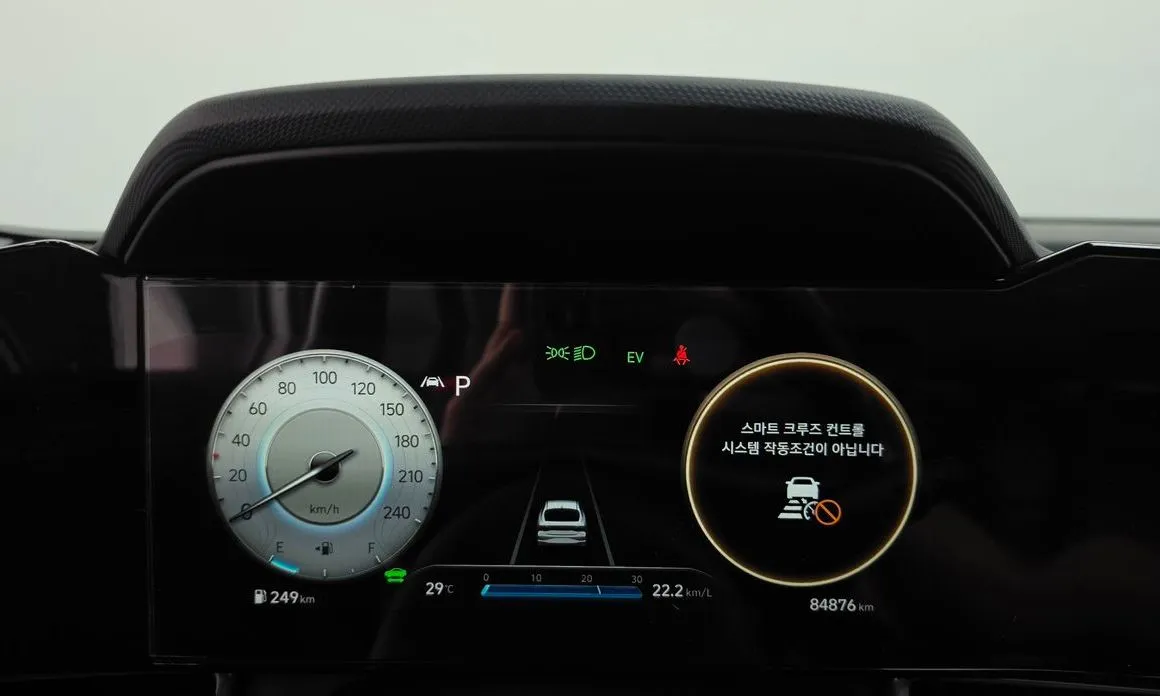 Hyundai AVANTE — фото 9