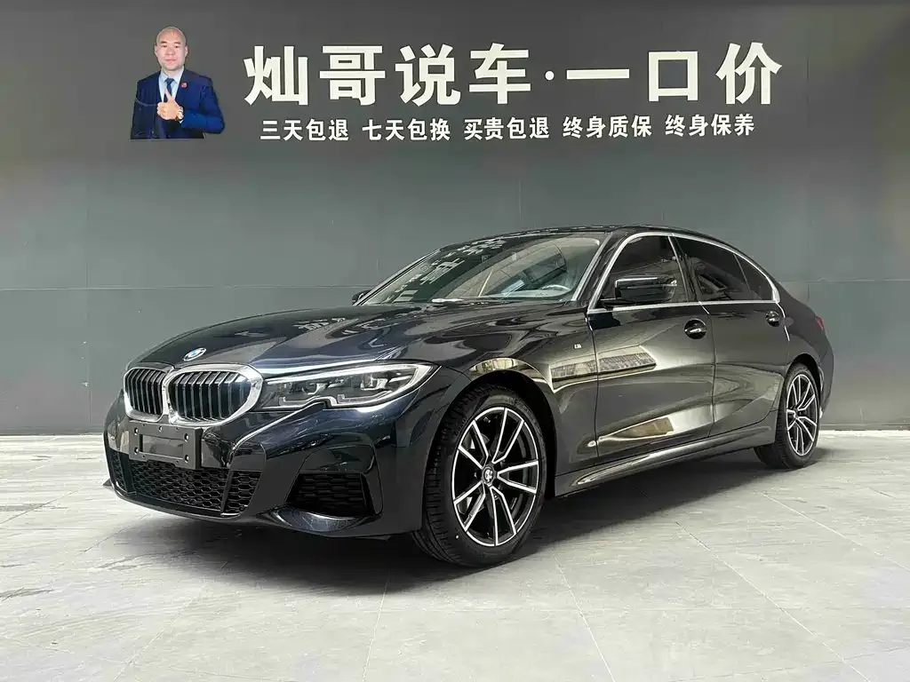 BMW 3 Series — фото 1