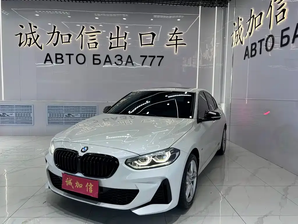 BMW 1 Series — фото 1