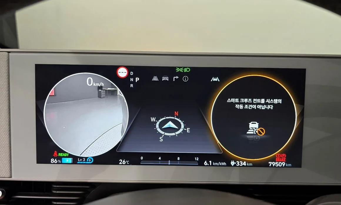 Hyundai Ioniq5 — фото 6