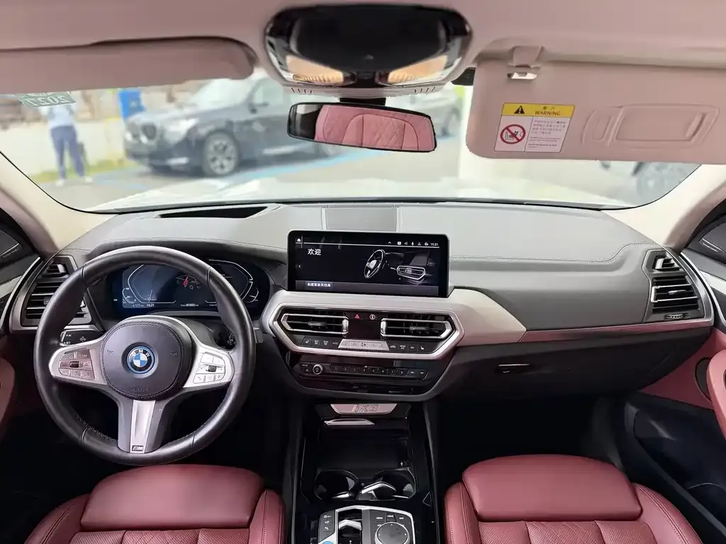 BMW iX3 — фото 2