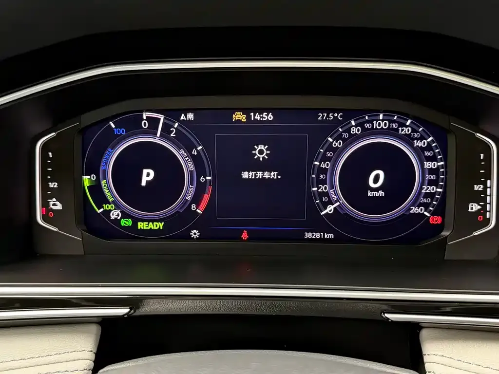 Volkswagen 途观L插电混动 — фото 9