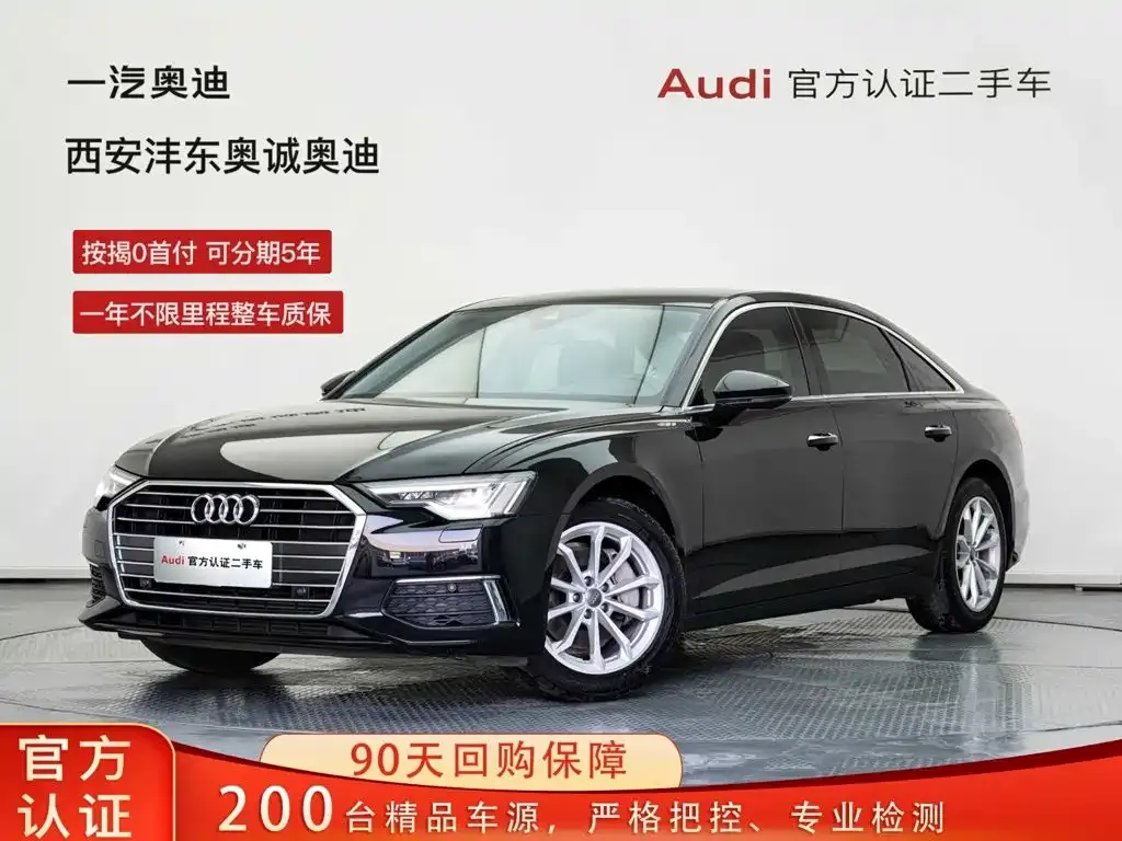 Audi A6L — фото 1