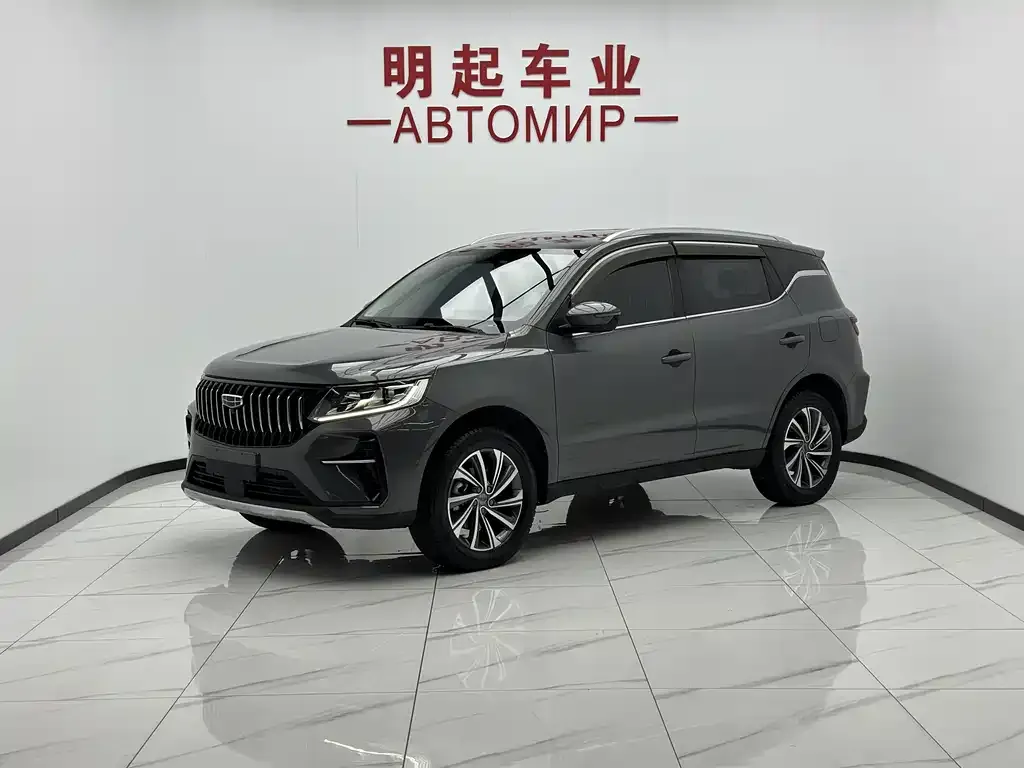 Geely Vision X6 — фото 1