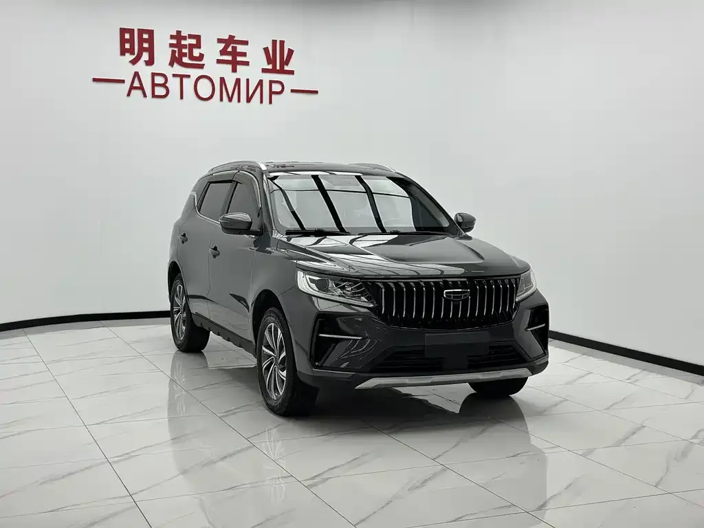 Geely Vision X6 — фото 9