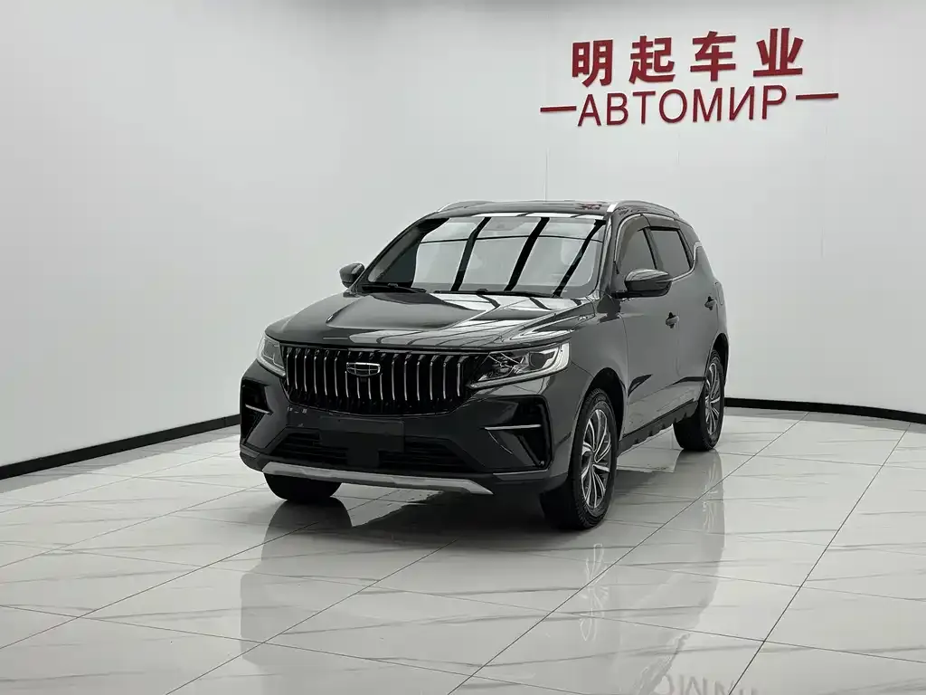 Geely Vision X6 — фото 8