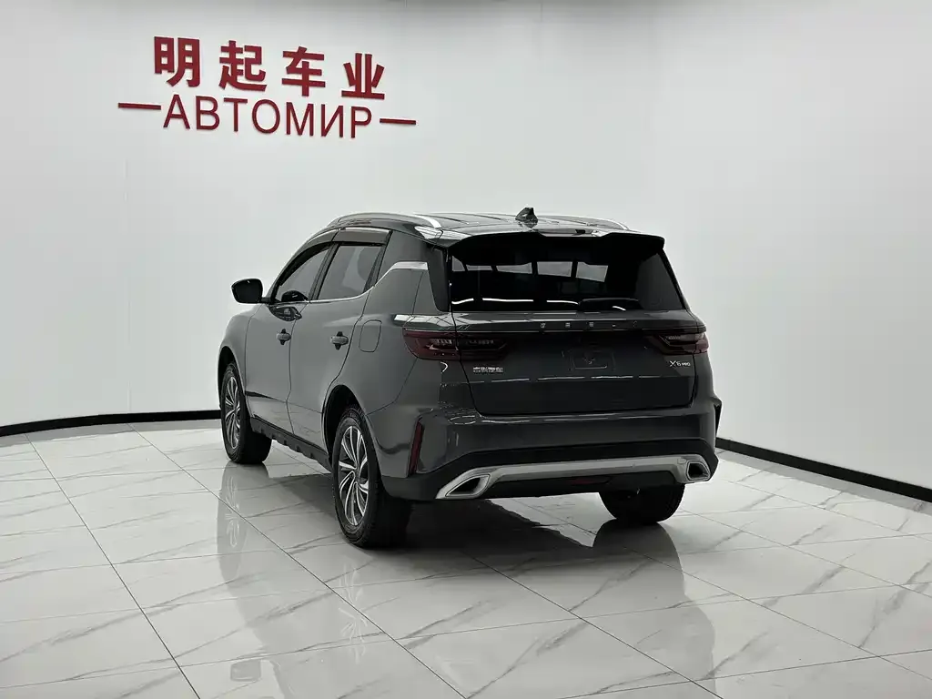 Geely Vision X6 — фото 10