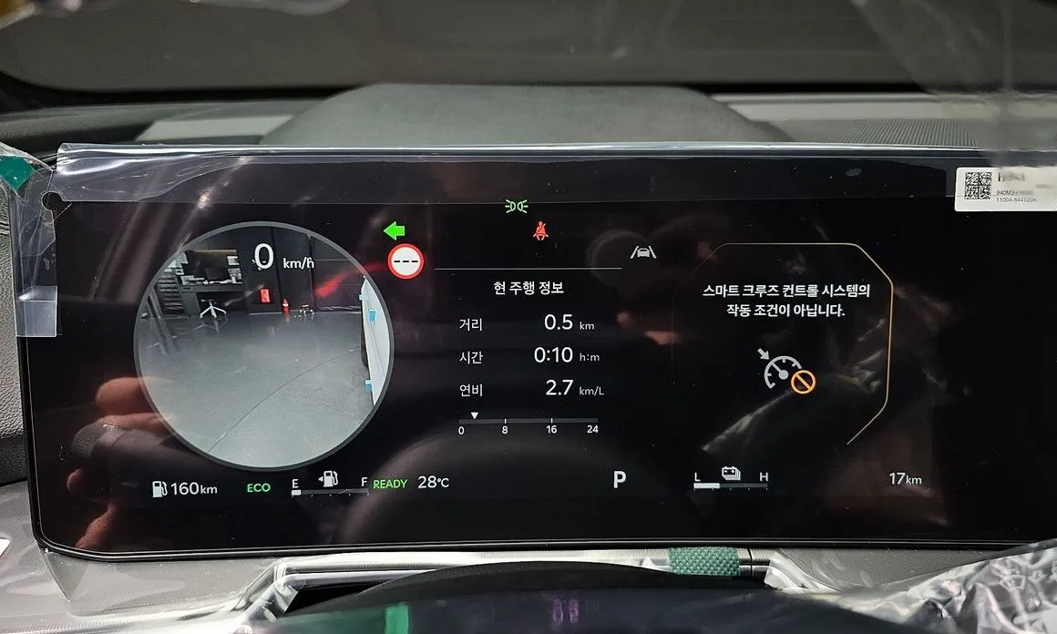 Kia Sorento — фото 9