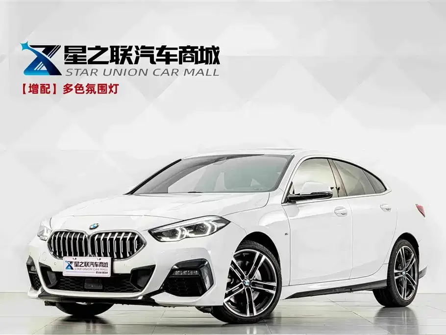 BMW 2 Series (Import) — фото 1