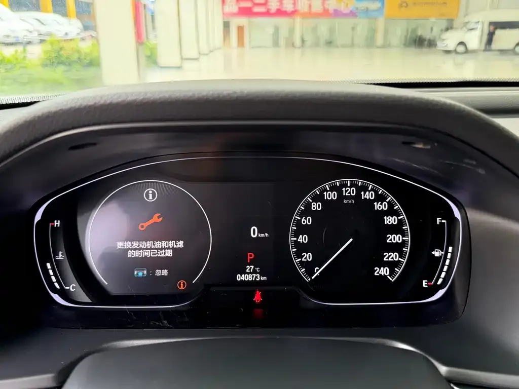Honda Accord — фото 5