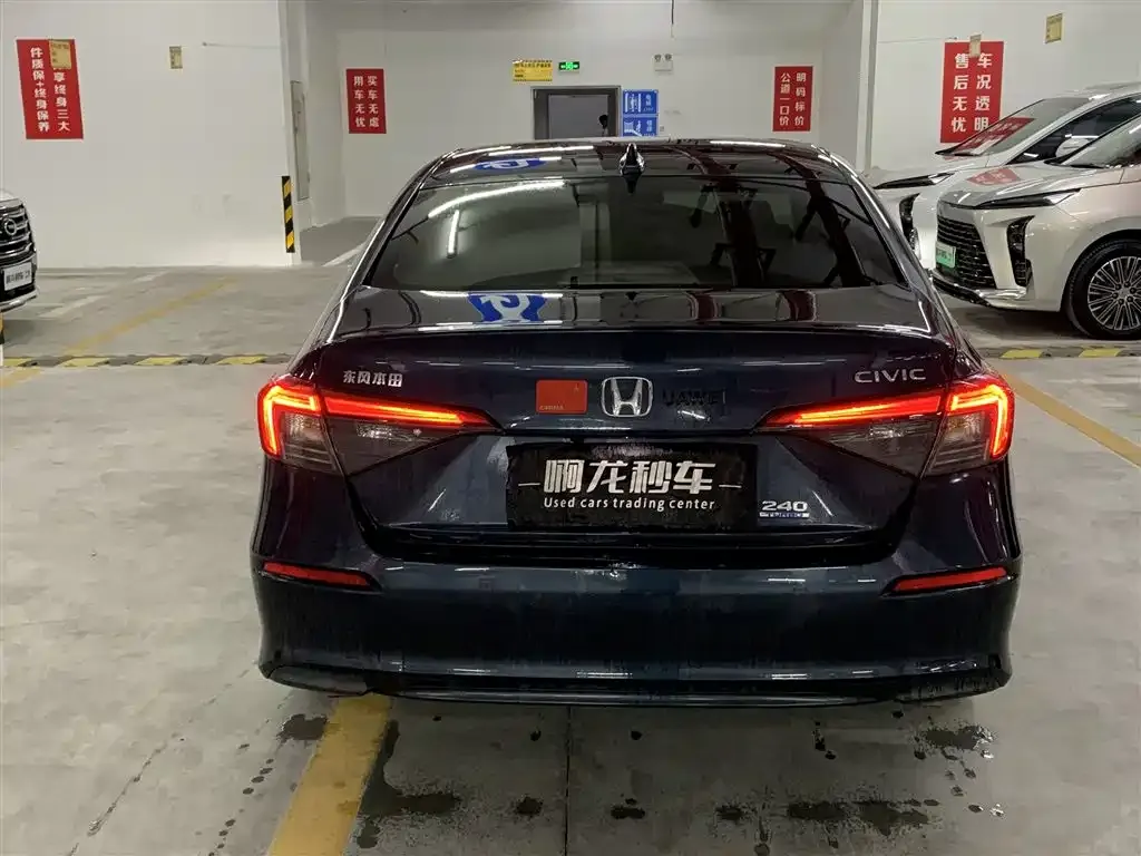 Honda Civic — фото 3