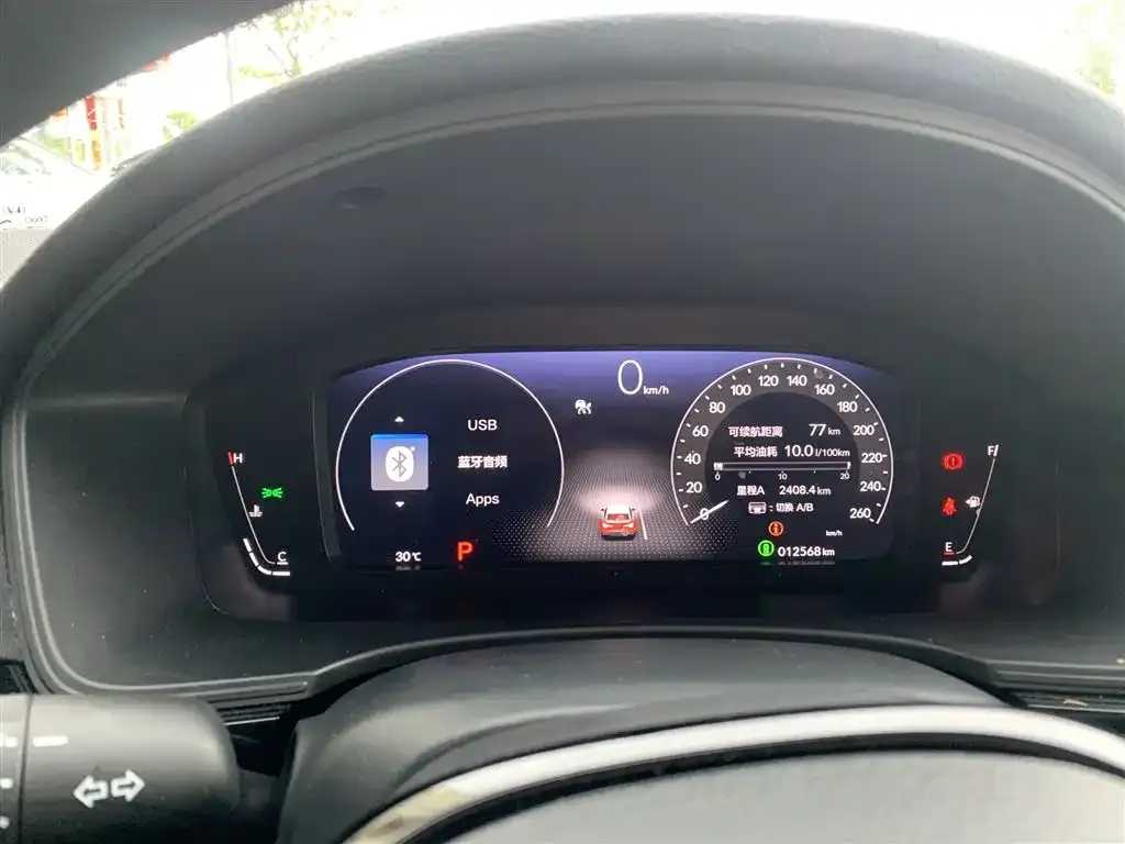 Honda Civic — фото 2