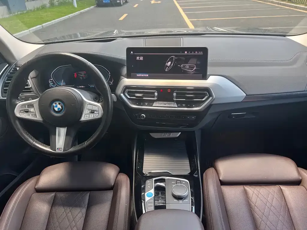 BMW iX3 — фото 3
