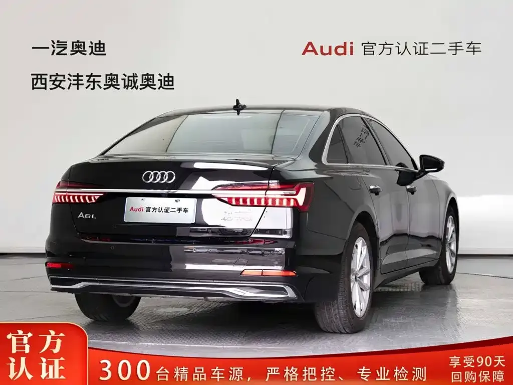 Audi A6L — фото 3