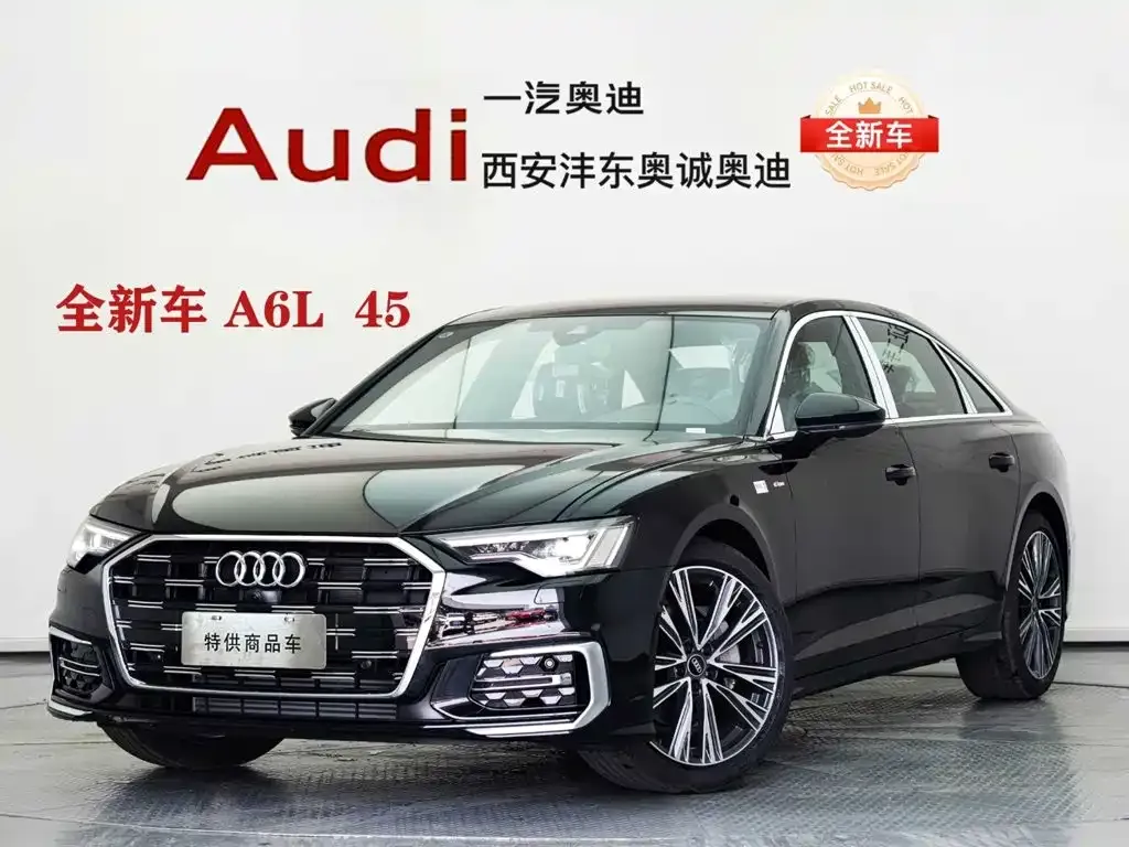 Audi A6L — фото 1