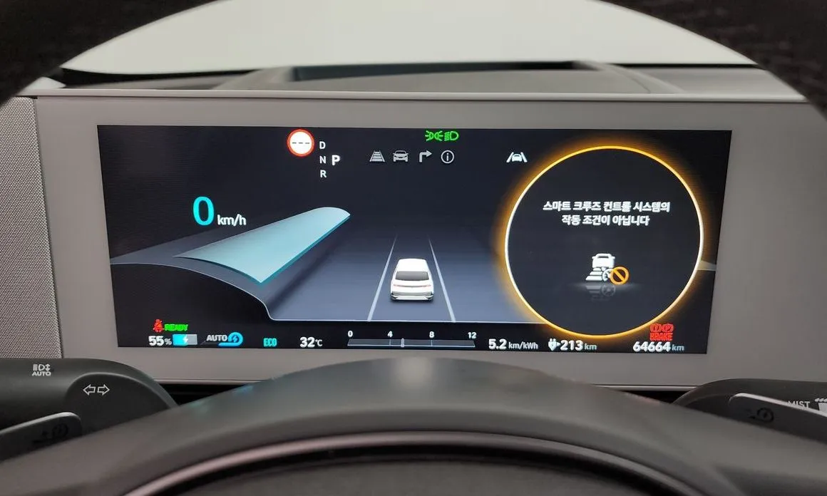 Hyundai Ioniq5 — фото 4