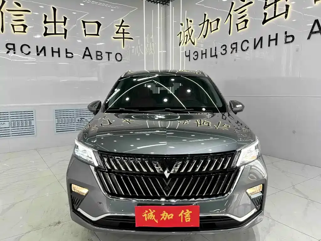 Wuling Jiachen — фото 4