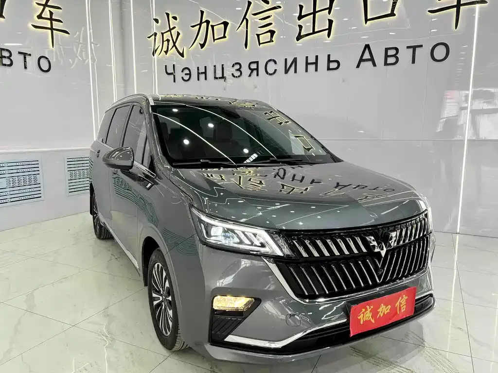 Wuling Jiachen — фото 6