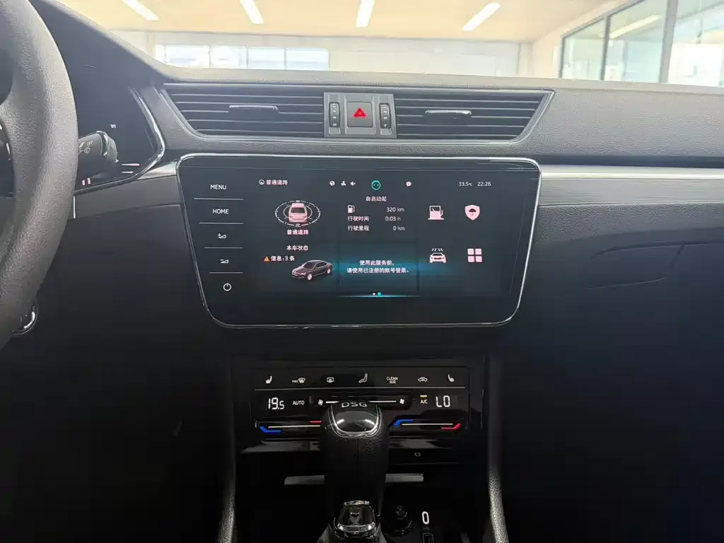 Skoda Superb — фото 4