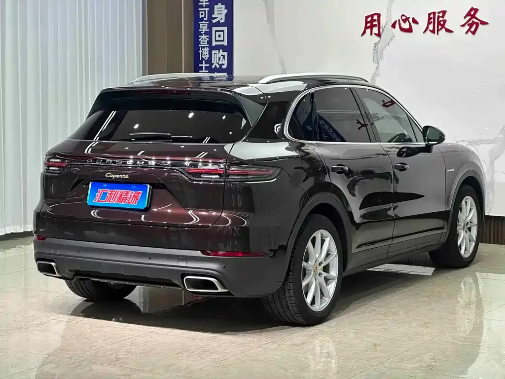 Porsche Cayenne Hybrid — фото 2