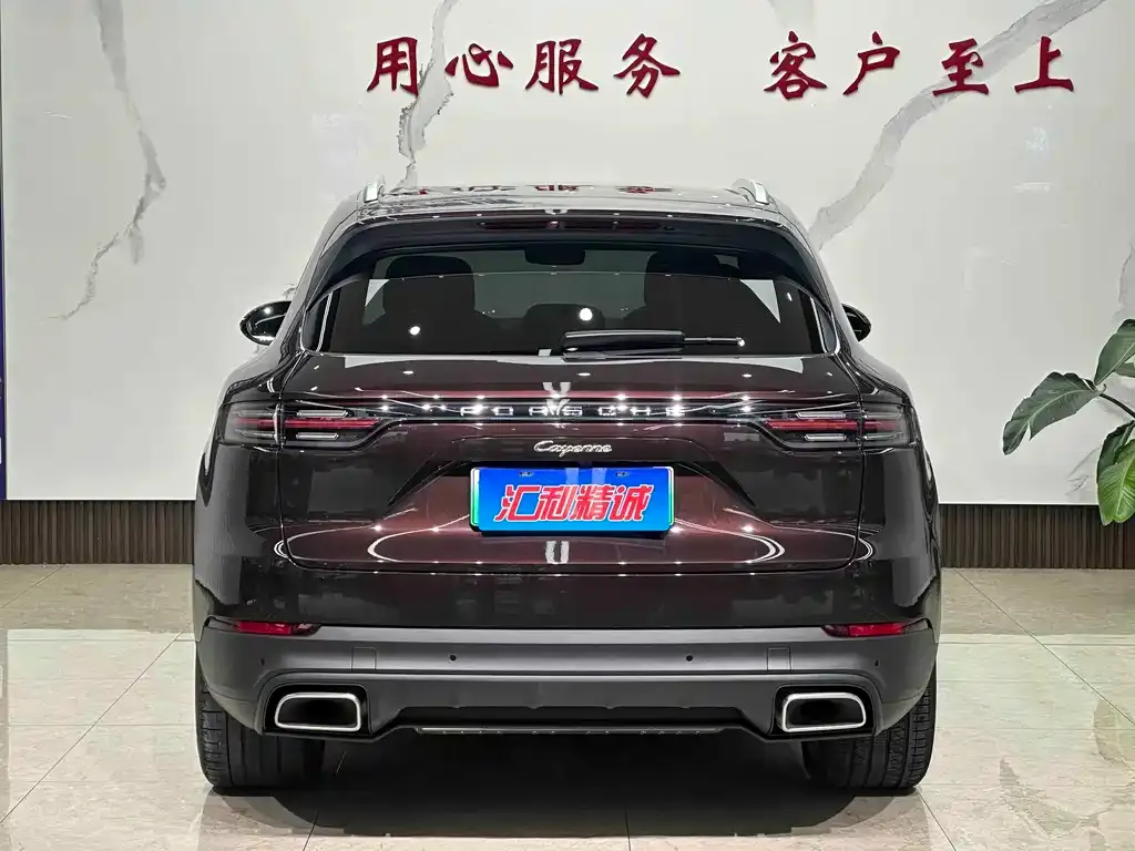Porsche Cayenne Hybrid — фото 3
