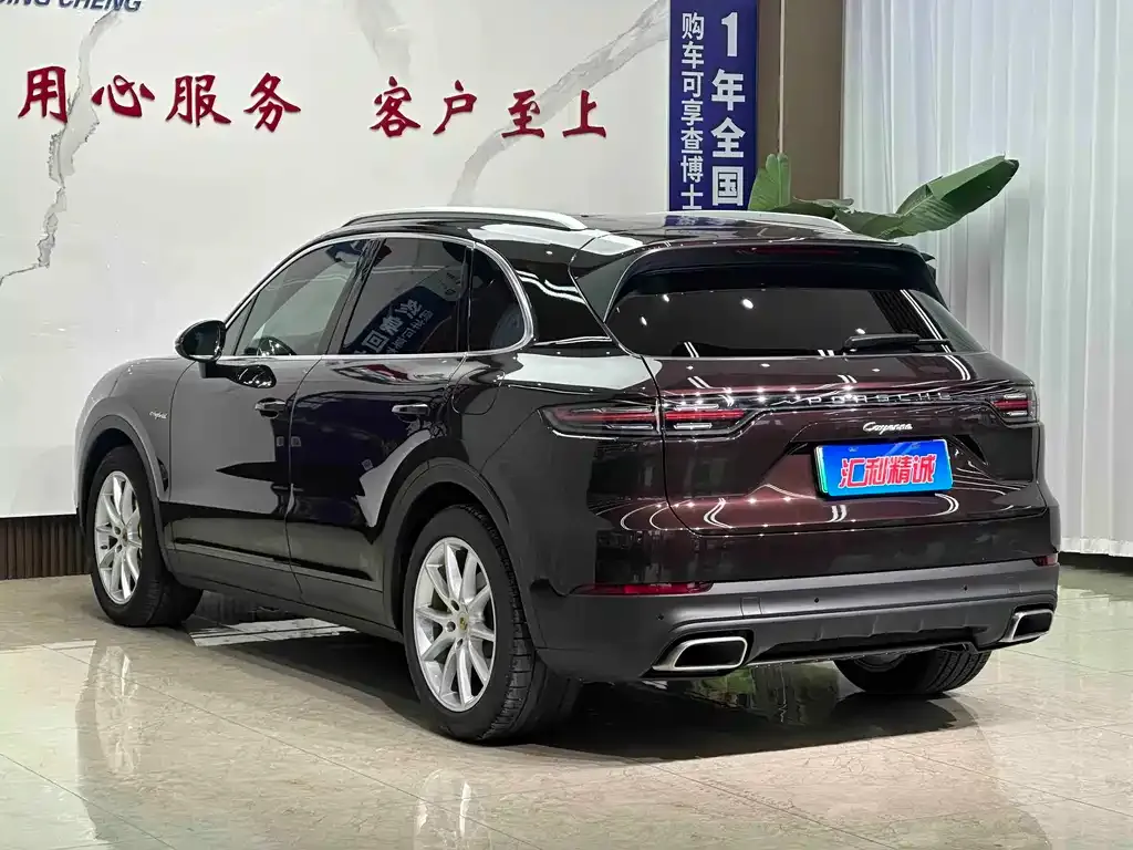 Porsche Cayenne Hybrid — фото 8