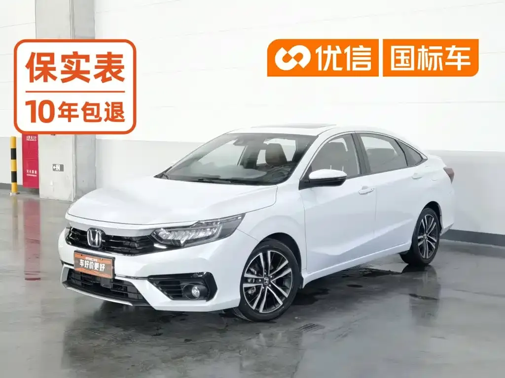 Honda Envix — фото 1