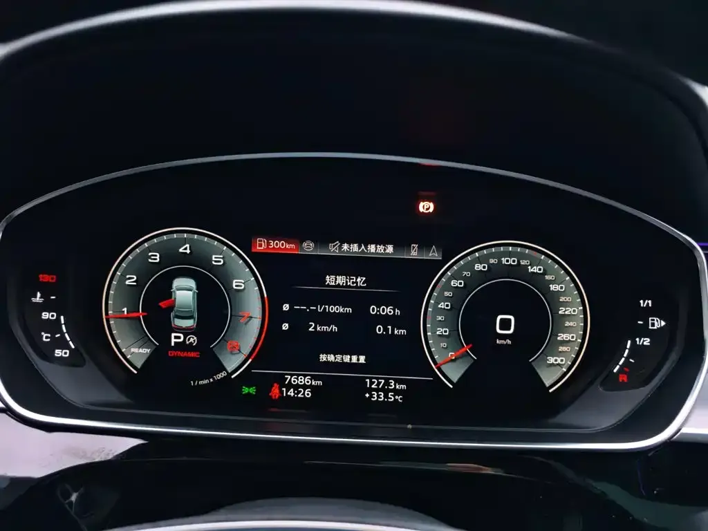 Audi A8 — фото 2
