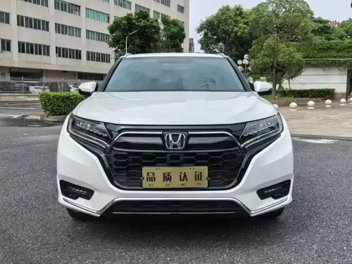 Honda UR-V — фото 1