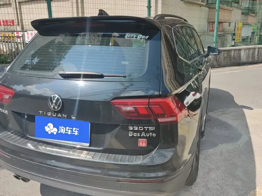 Volkswagen Tiguan L — фото 2