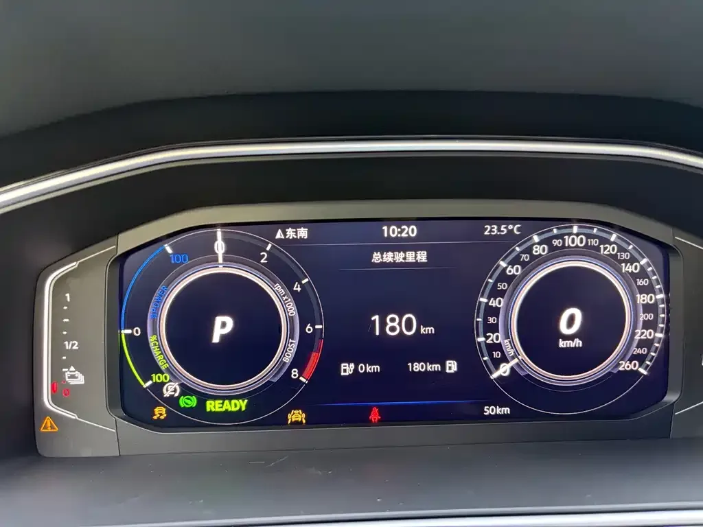 Volkswagen 途观L插电混动 — фото 10