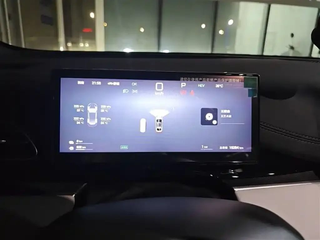 BYD Seal 06 — фото 2